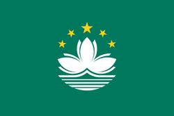 Macau flag