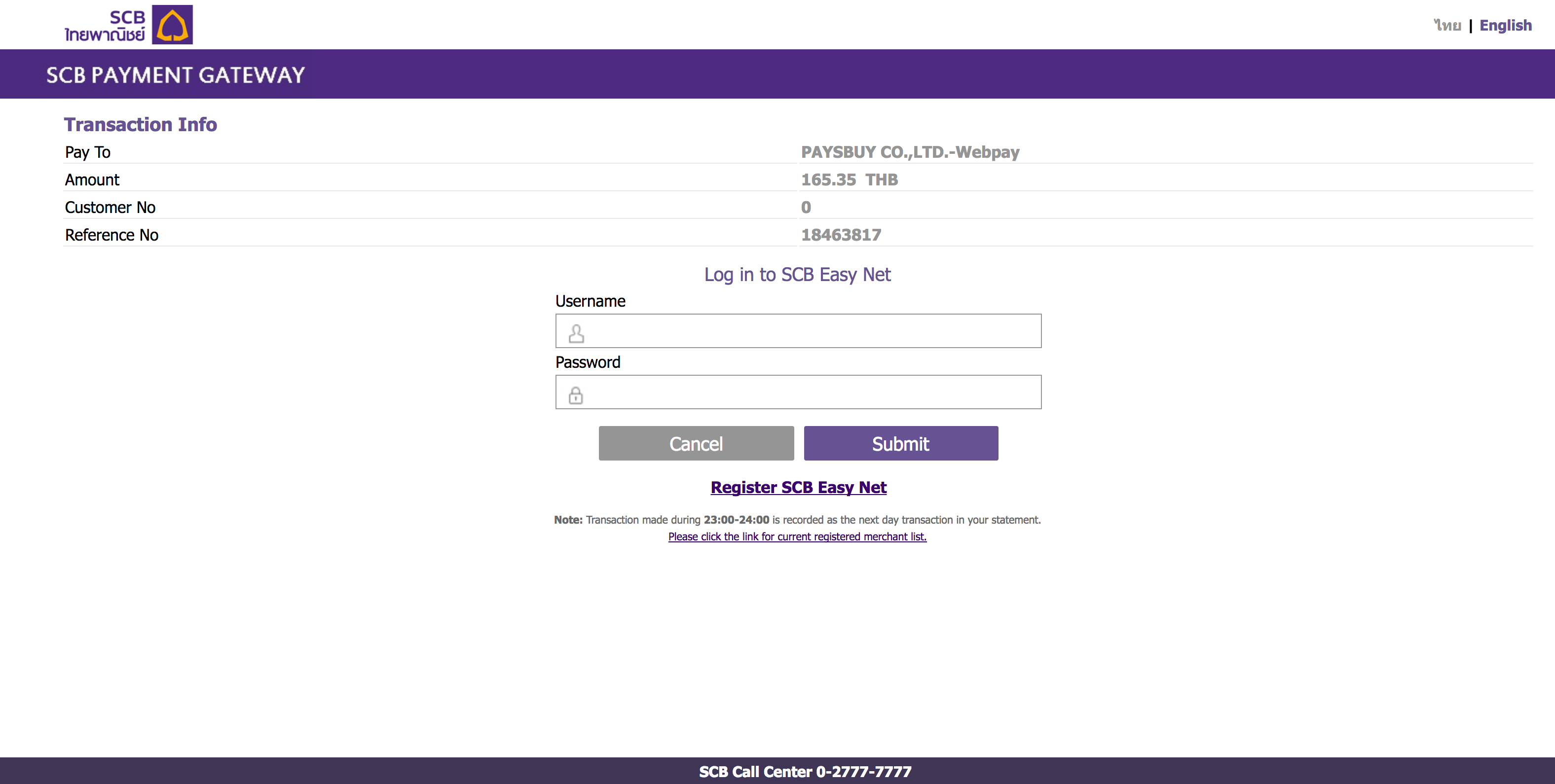 Payment Method - Bank Transfer Thailand